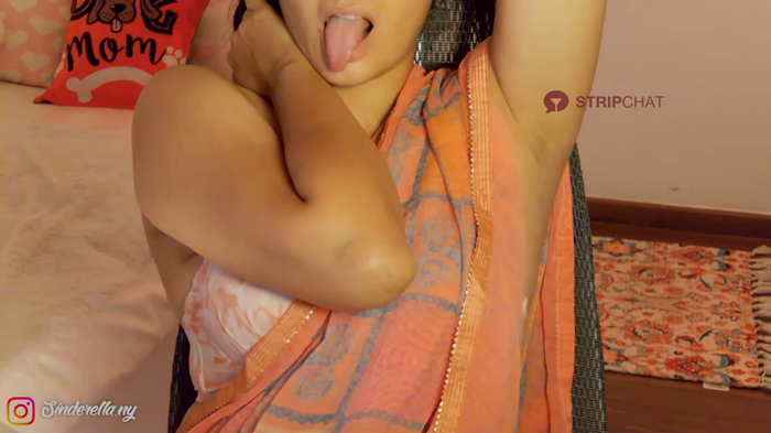 i-scream