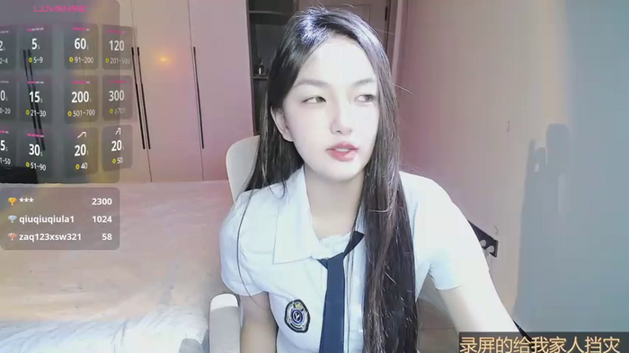 Olivia520