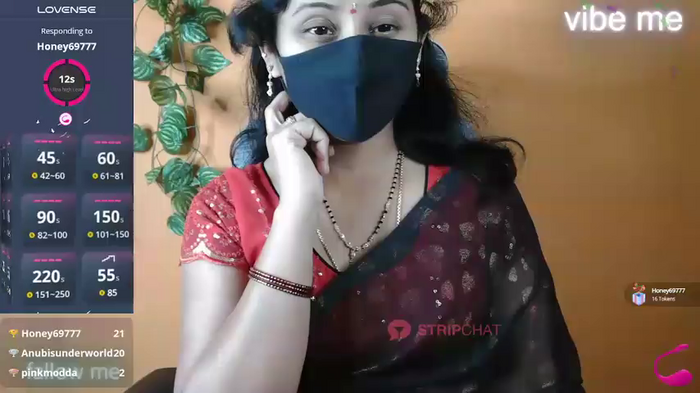 keeRhi_teLugu-
