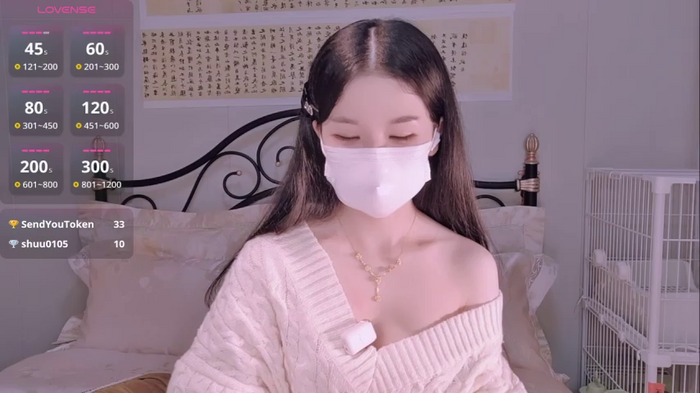 BingLin-