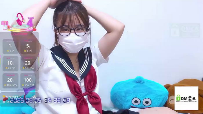 -neru