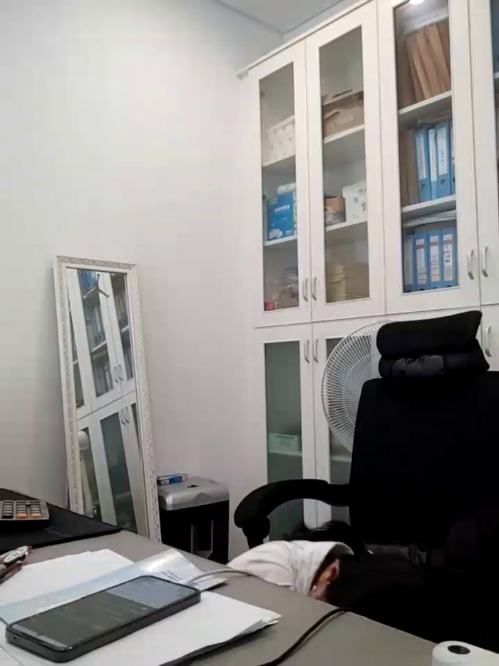 ialnuyoa_h