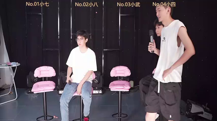 perfectboy-88