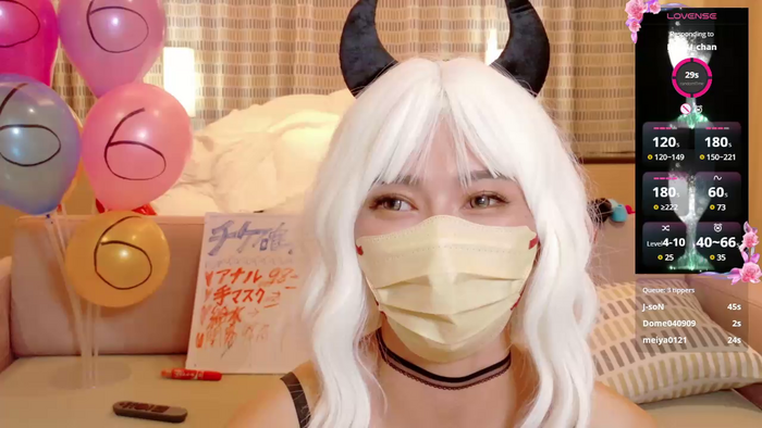 nami_chan