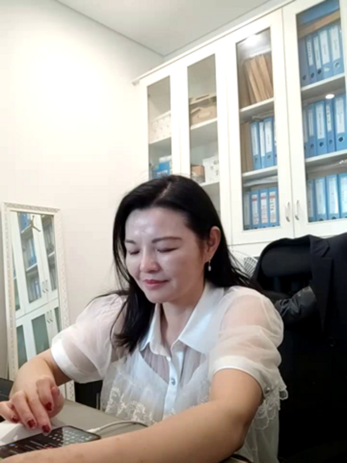 ialnuyoa_h