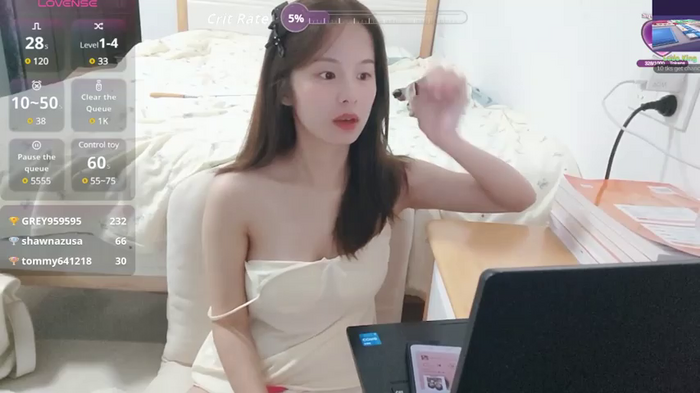 xiao-qinju