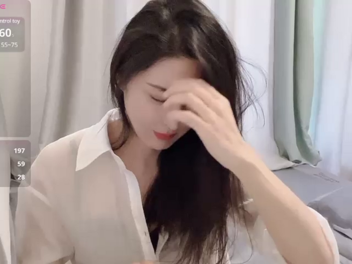 Ianxuan