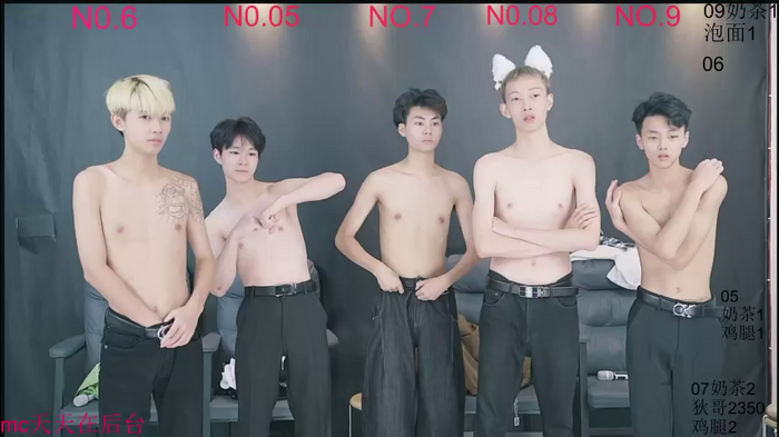 Beautifulboys-777