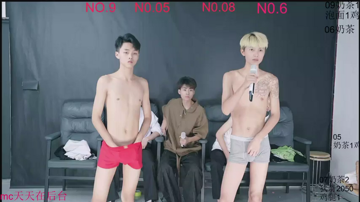 Beautifulboys-777