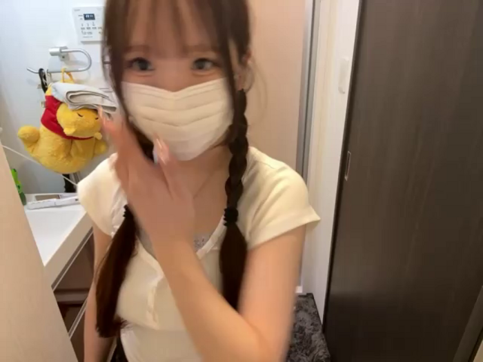 nano-da-u