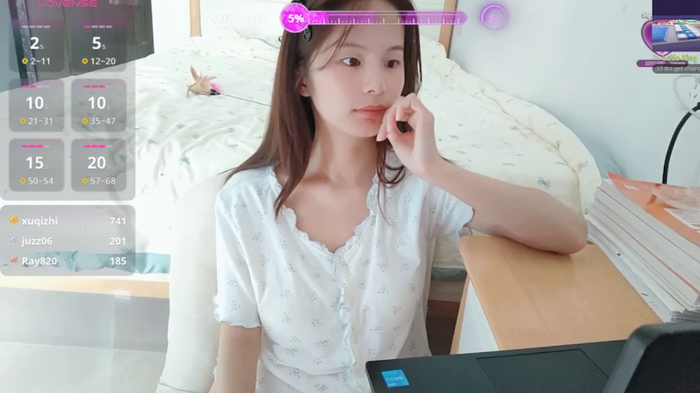 xiao-qinju