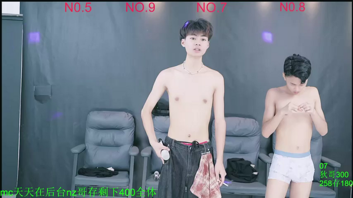 Beautifulboys-777