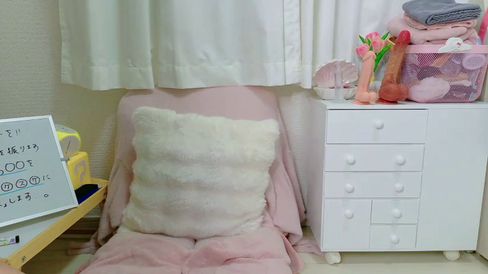 _mugi_