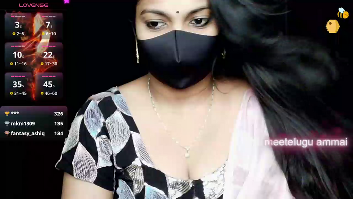 nehanya_telugu