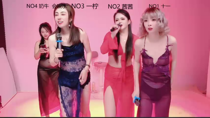 ERA_luoluo