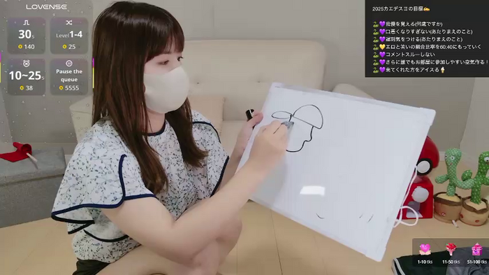 -Kaedesuyo__9