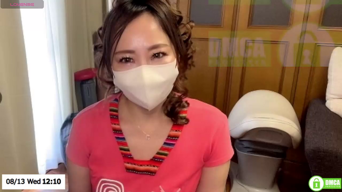 ERIKA-JP-168130