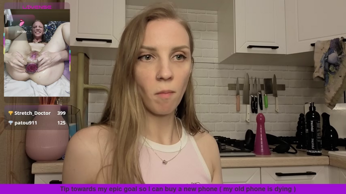 Edena_