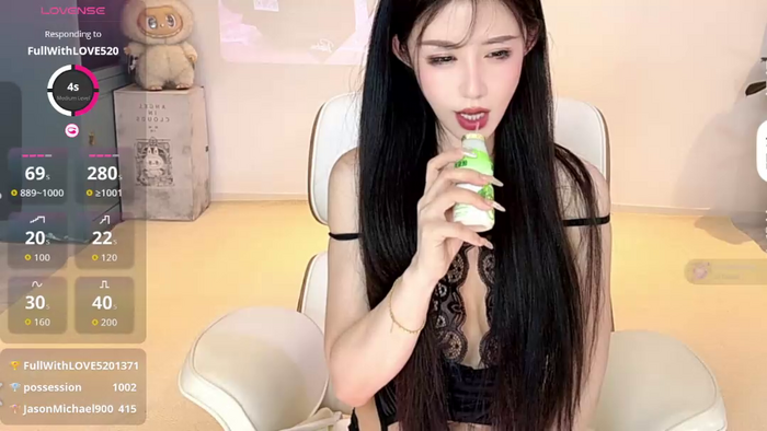 anan_520