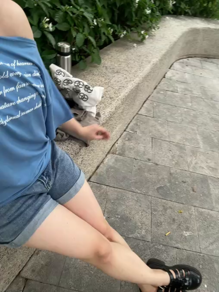 Meii-meyy