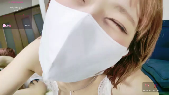 _Iroha_99
