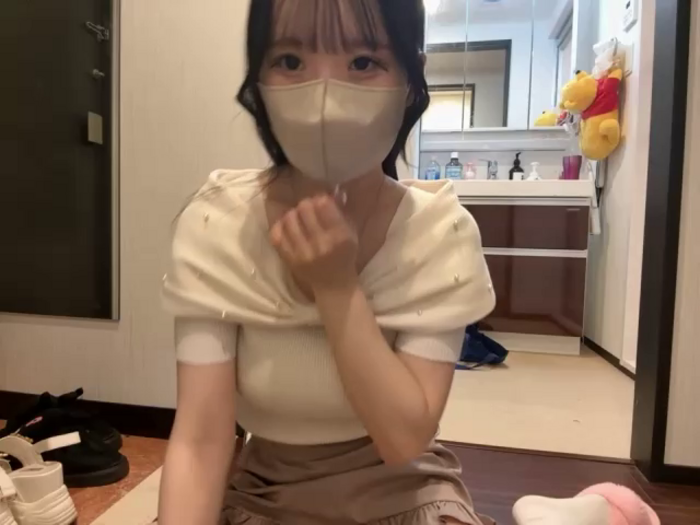 nano-da-u