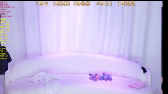 QY_001