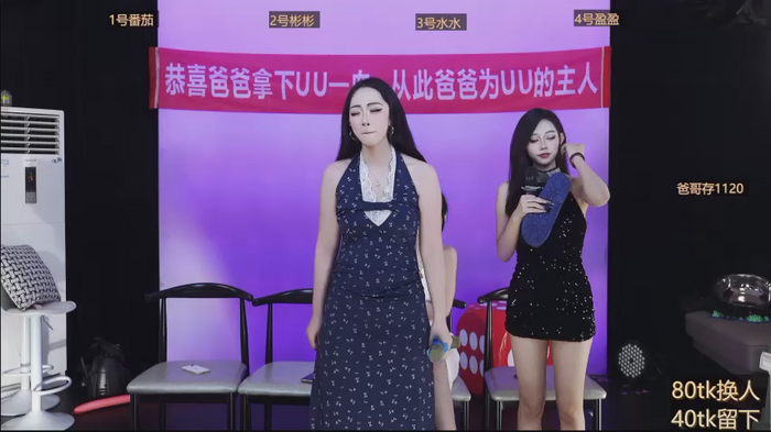SK-001