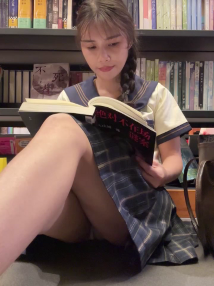 Adora188