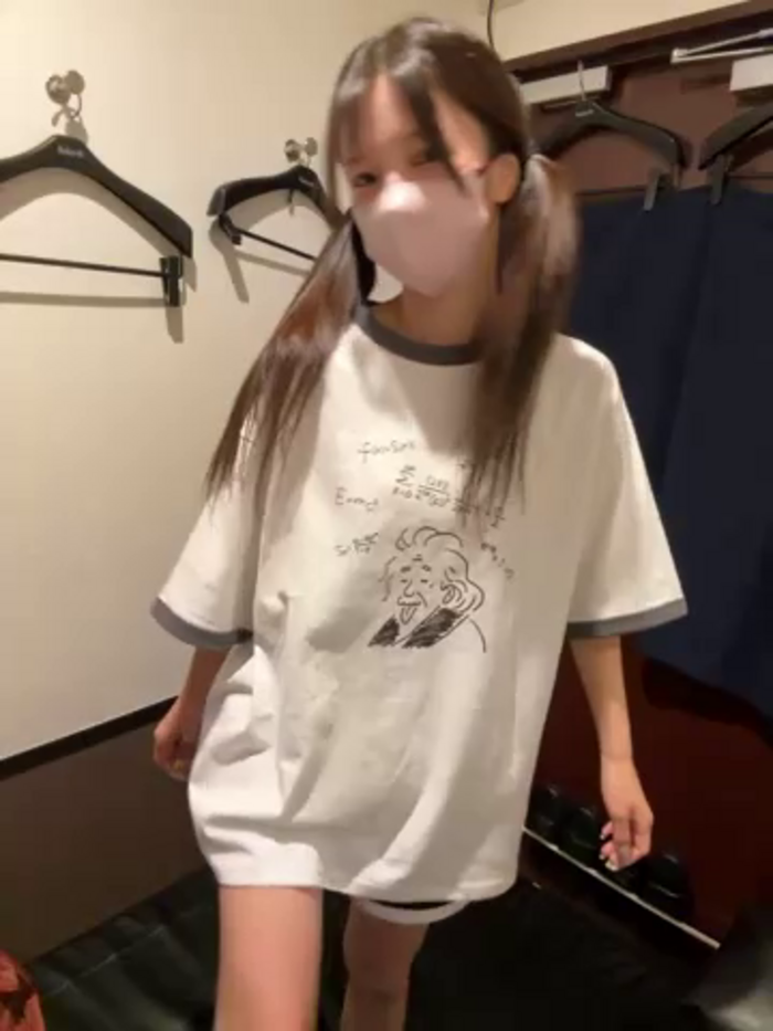 watashi_chan