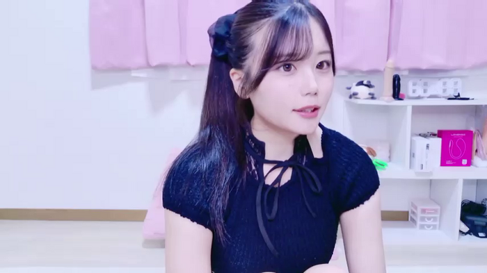 SANA_ch