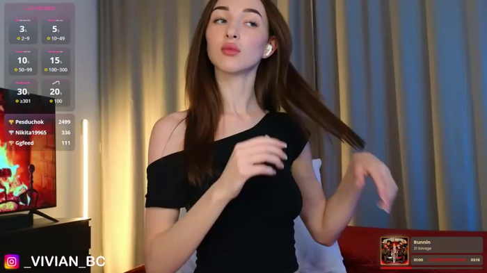 VivianBC