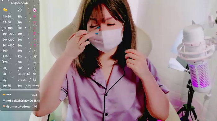 ice__xx