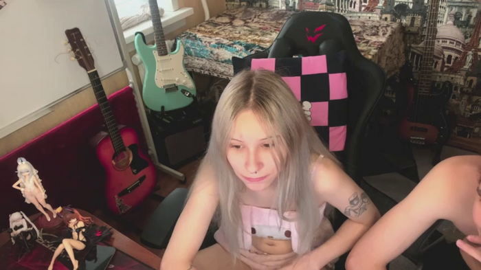 Elaincutee