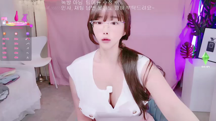 Cupid_33333