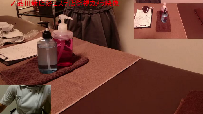 ManaMi-maru
