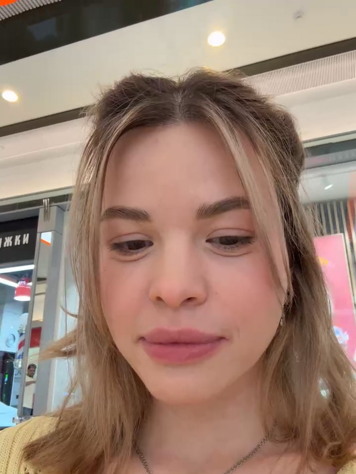 SMELLSEX