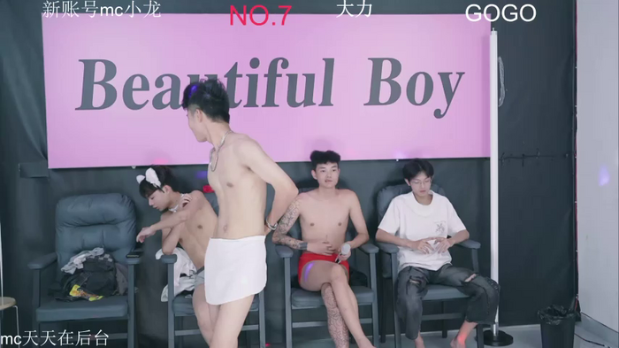 BeautifulBoys-888