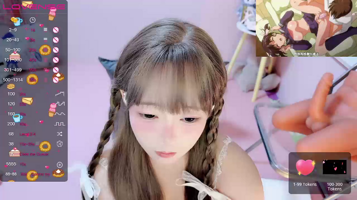 TUTU-new