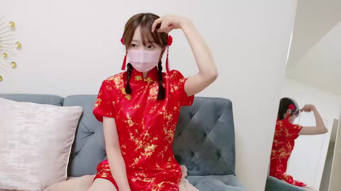 yuechat