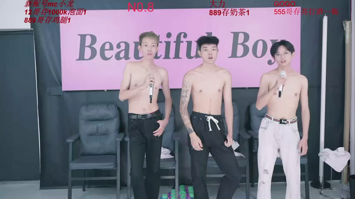 BeautifulBoys-888