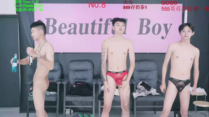 BeautifulBoys-888