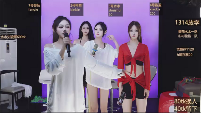 SK-001