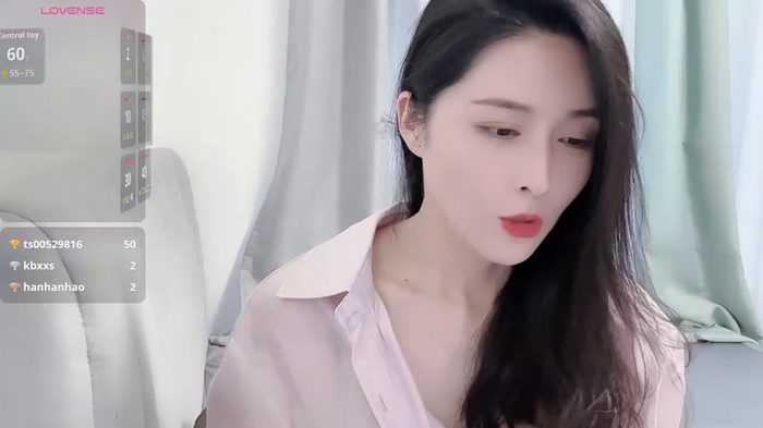 Ianxuan