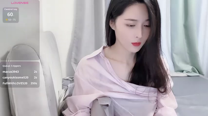 Ianxuan