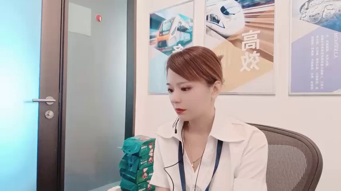 KKMM168