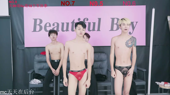 Beautifulboys-777