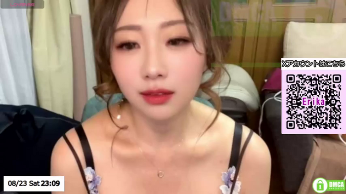ERIKA-JP-168130
