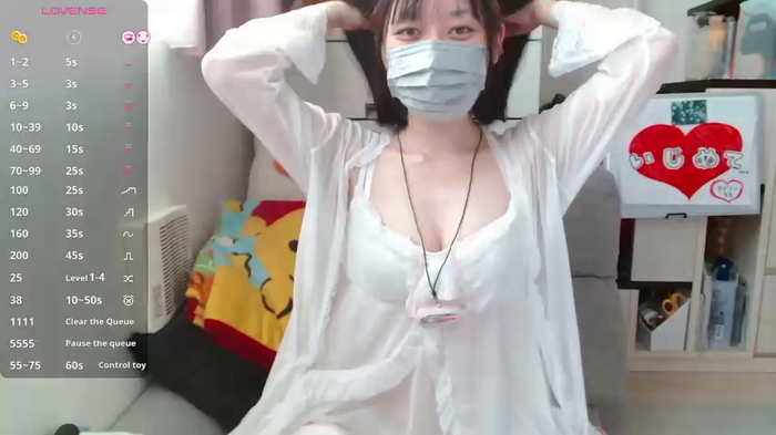 pipimi_khaos