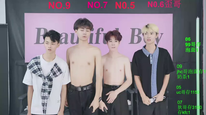 Beautifulboys-777